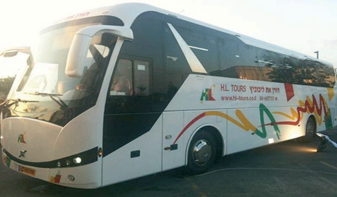 HL Tours Bus